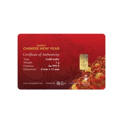 Gold 1 Gram Au 999.9 Chinese New Year (Dragon)