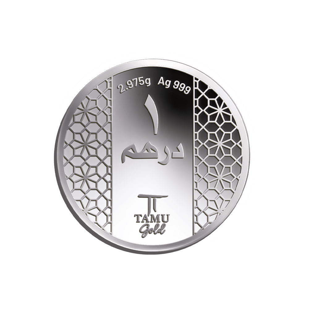 1 Dirham Ag999 Raya Haji 2023